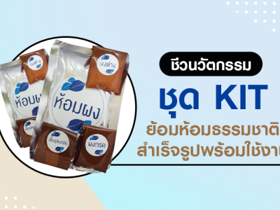 345987240_1285189595727959_8204644453060209311_n